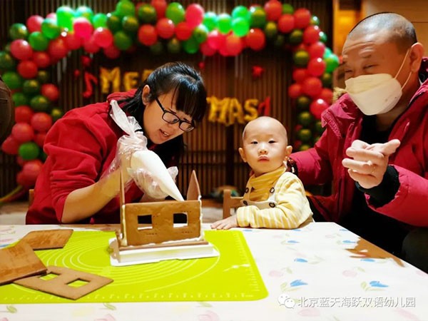 操女人BAV></a></div>
              		
				<div class=